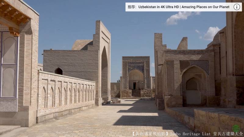 第1667回乌兹别克斯坦复苏双重内陆浩罕汗国