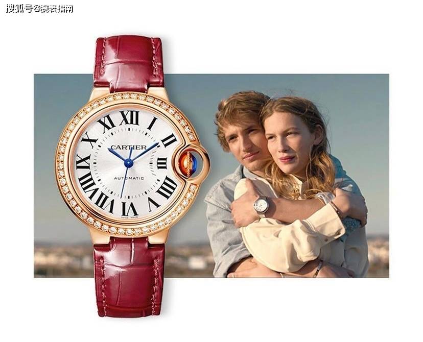 天天游戏Cartier卡地亚手表全系列收购指南（上）(图4)