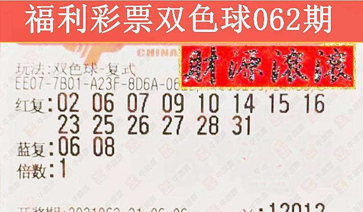 ebca210c39924b09b56a0f697b1f370c.jpeg
