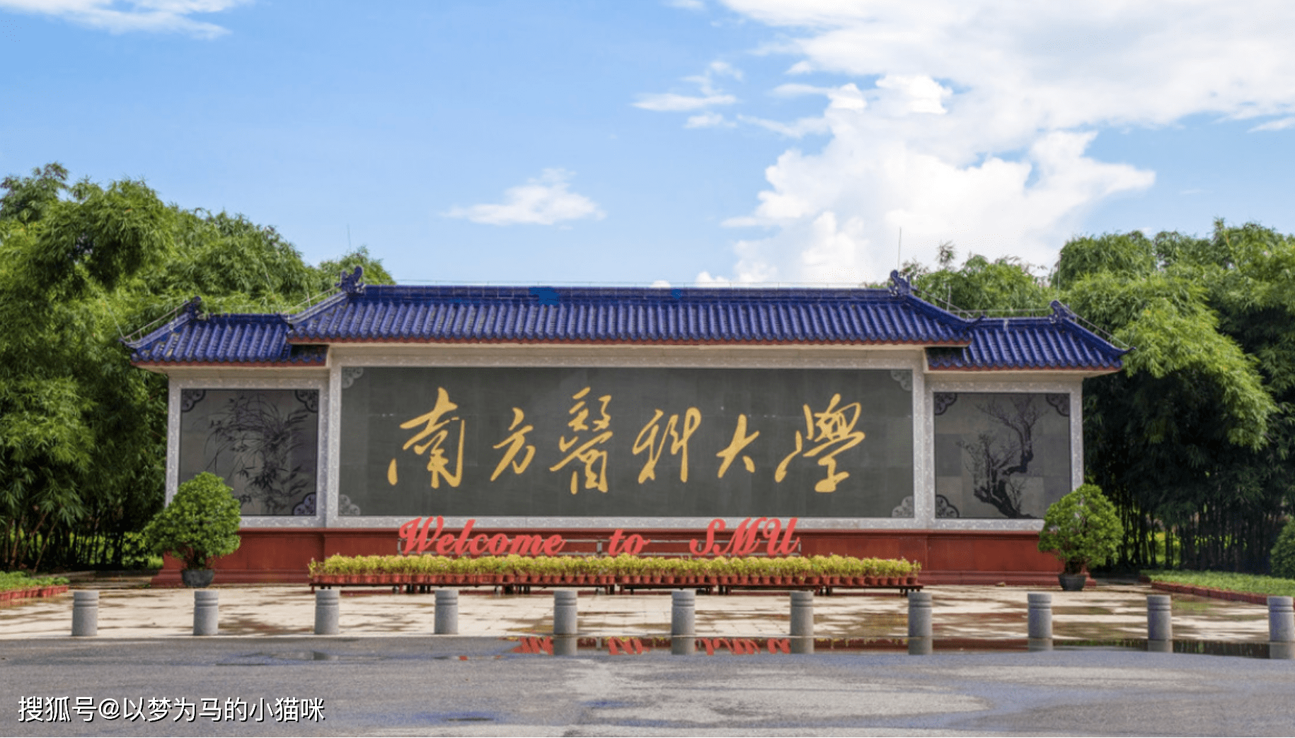 原创高考生想学医值得报考的7所一本医科大学报考难度不算高