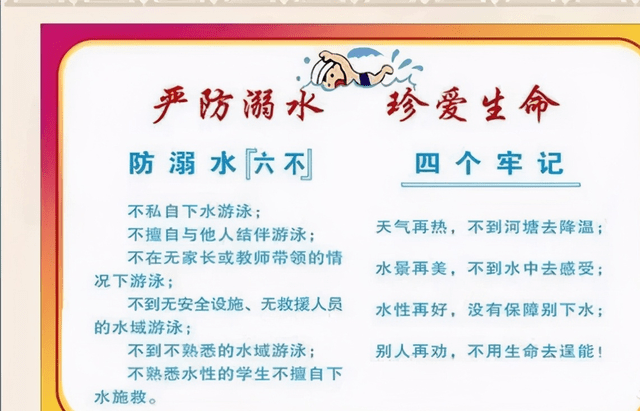 22efc45fed58470db65a7dd10f7fc833.png