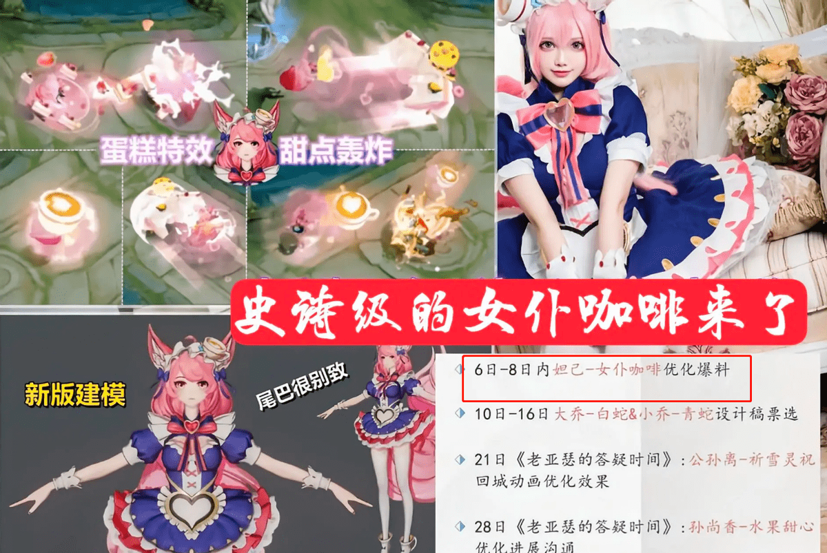 2c0ec44c323a4ebdb140d8b5dac82060.png