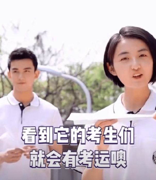 陈漫参加过三次高考舒畅成绩超一本线50分郭晓婷才是真学霸啊