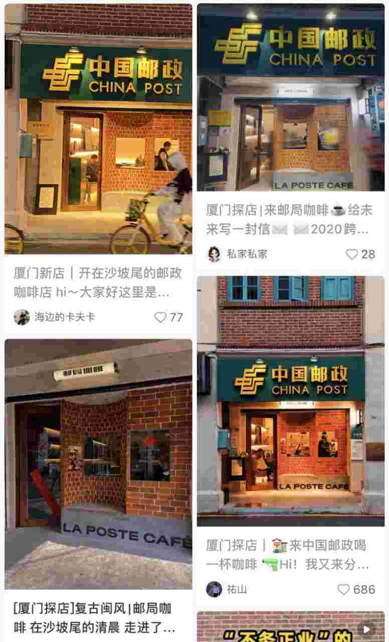 奈雪的茶加盟费明细 5467885b404e4f328e237bc41285d721.jpeg