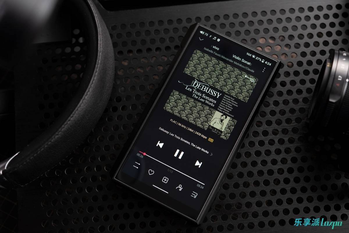 生来限量的超大杯播放器飞傲m11plusltd