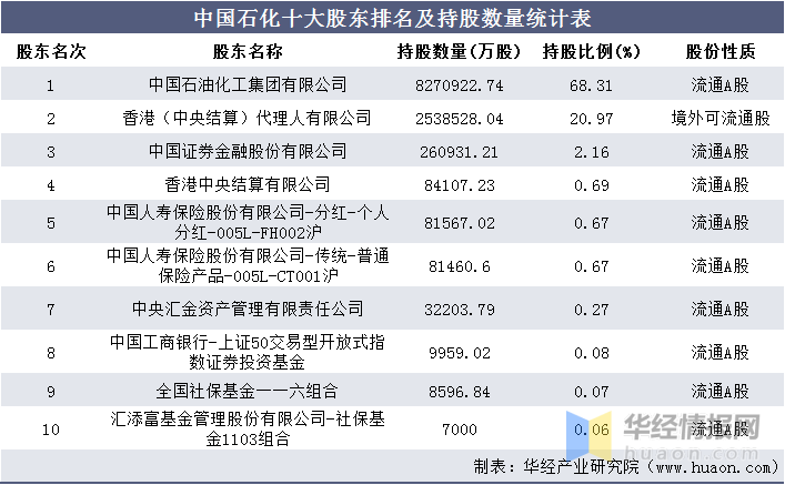 d35665c3075545a4988ff7821f1fe1e5.png