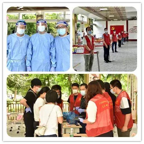 广州市财经商贸职校党员志愿者助力龙归校区全员核酸检测工作