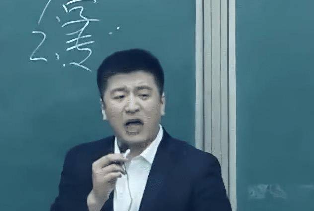 曾经爆火的考研名师张雪峰,现在为何杳无音信 人要管好自己的嘴