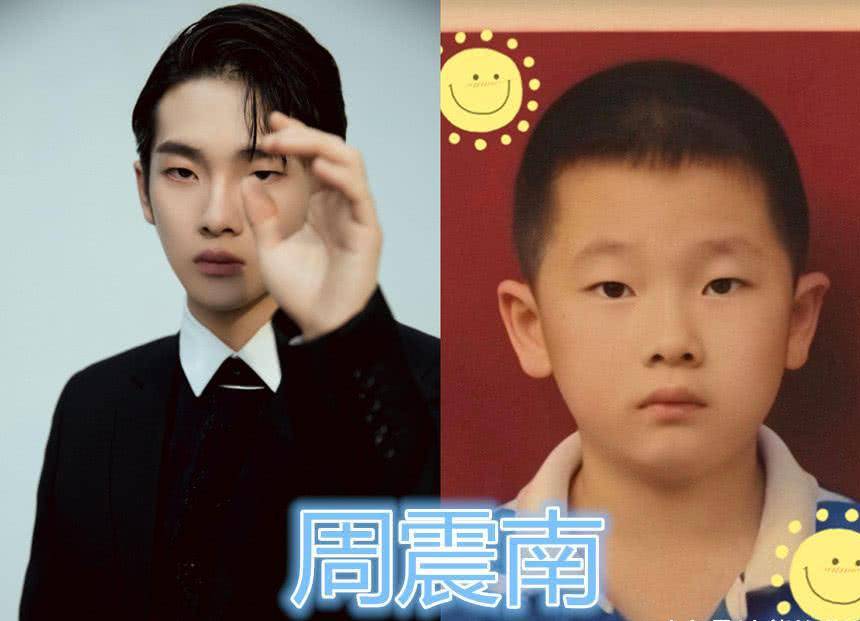 原创r1se小时候长啥样周震南可爱夏之光精致任豪抱回家