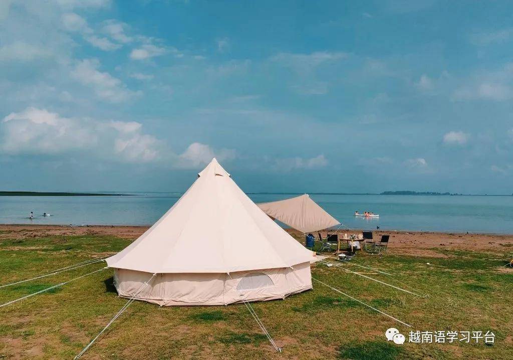 越南平阳油汀湖露营轻装就出发越南露营用品清单与露营须知