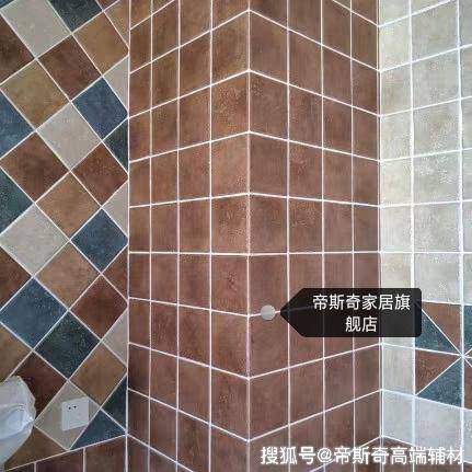 64f1dba1f65e4658a35d4f72ee3dfb54.jpeg