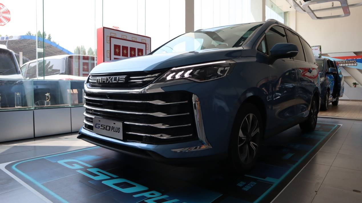 今年4月份,上汽大通maxus g50 plus上市,这款车在g50的基础上围绕大