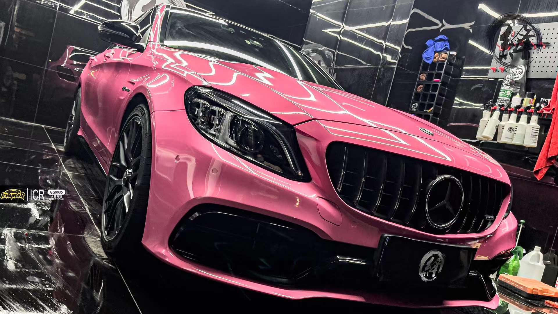 奔驰amgc63改色ichabgericr改变者水晶亮粉