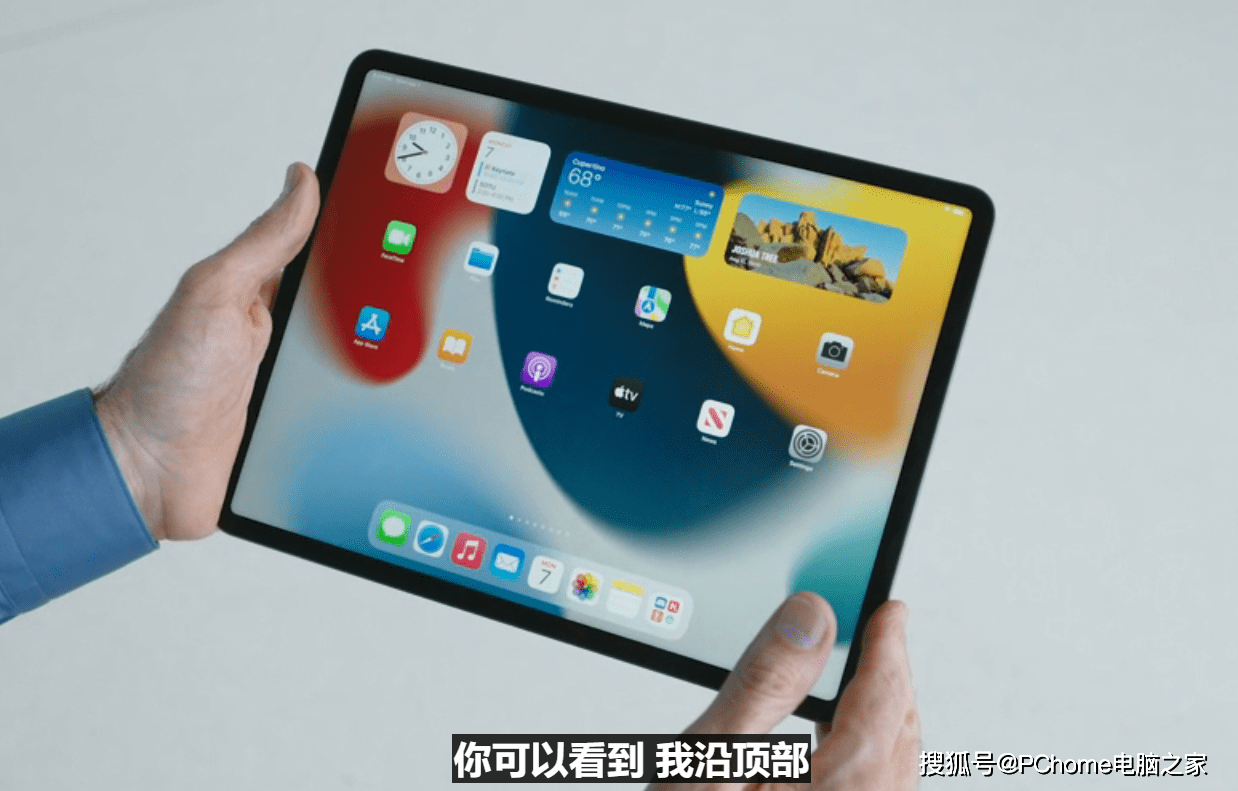 功能|苹果iPadOS 15发布 增强多任务更好释放强大性能