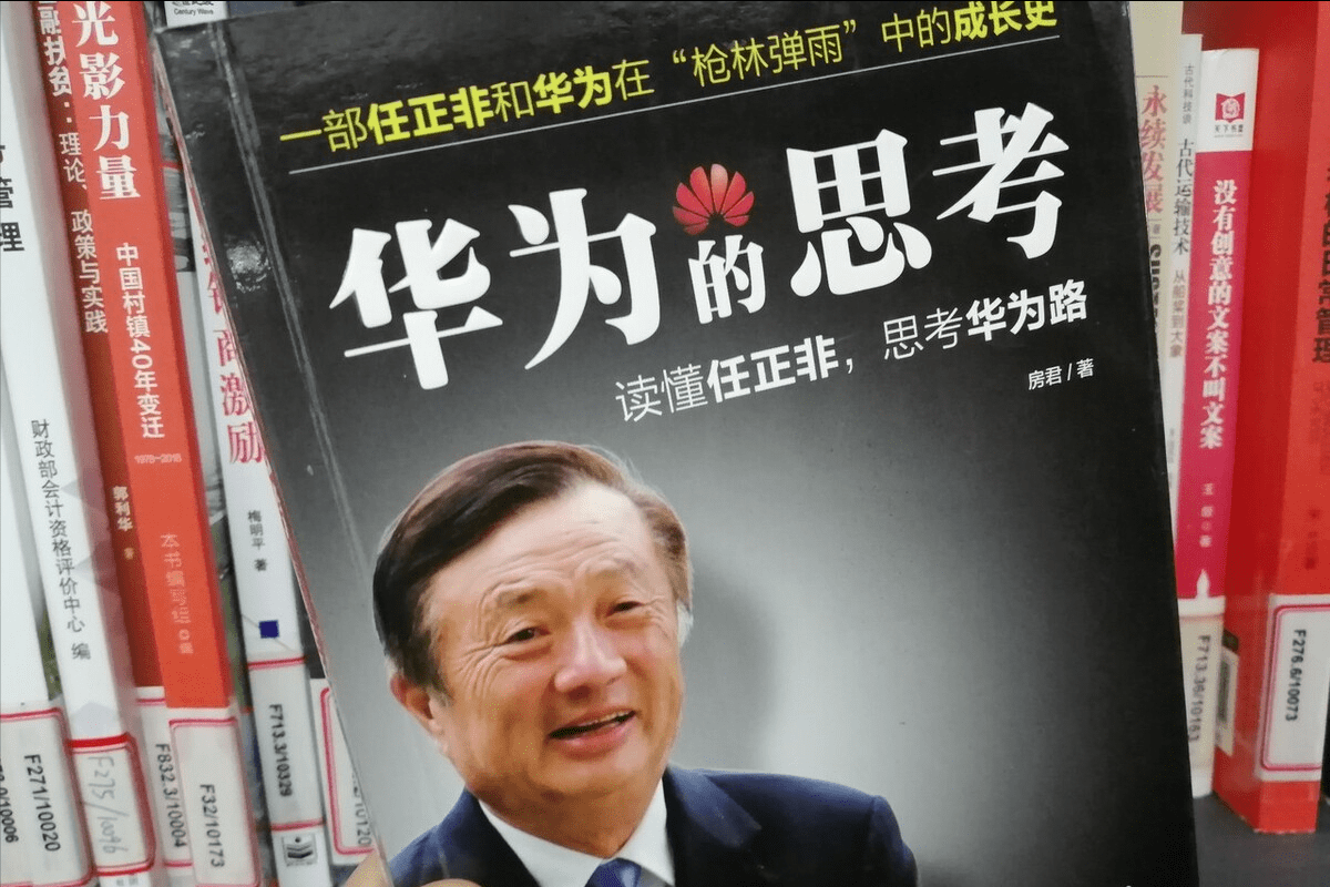 最近的新闻热点及500字评论 ed60a95e58a8458cb8d365bc9d7a13c0.png