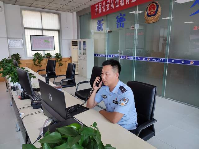 这是入夏以来最热的一天,我们一行五人来到新密市公安局交警大队采风