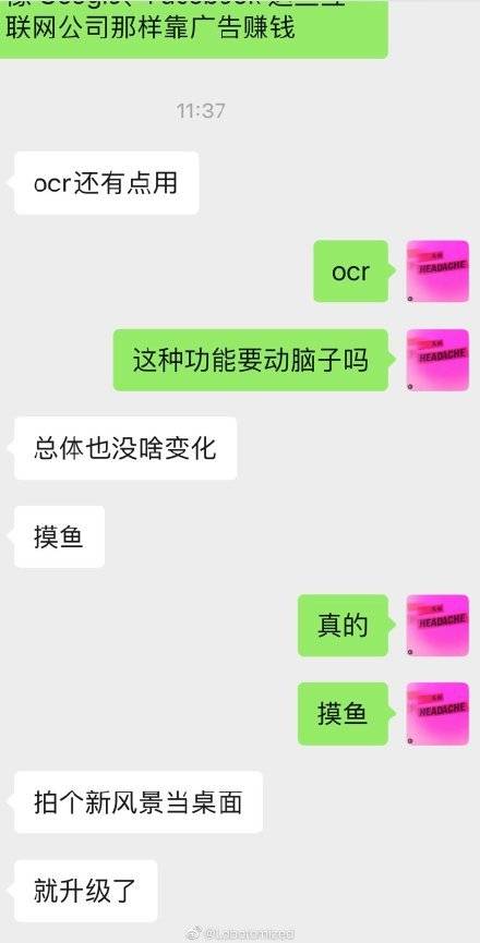 fb107ef358be4ec4af8860646f760774.jpeg