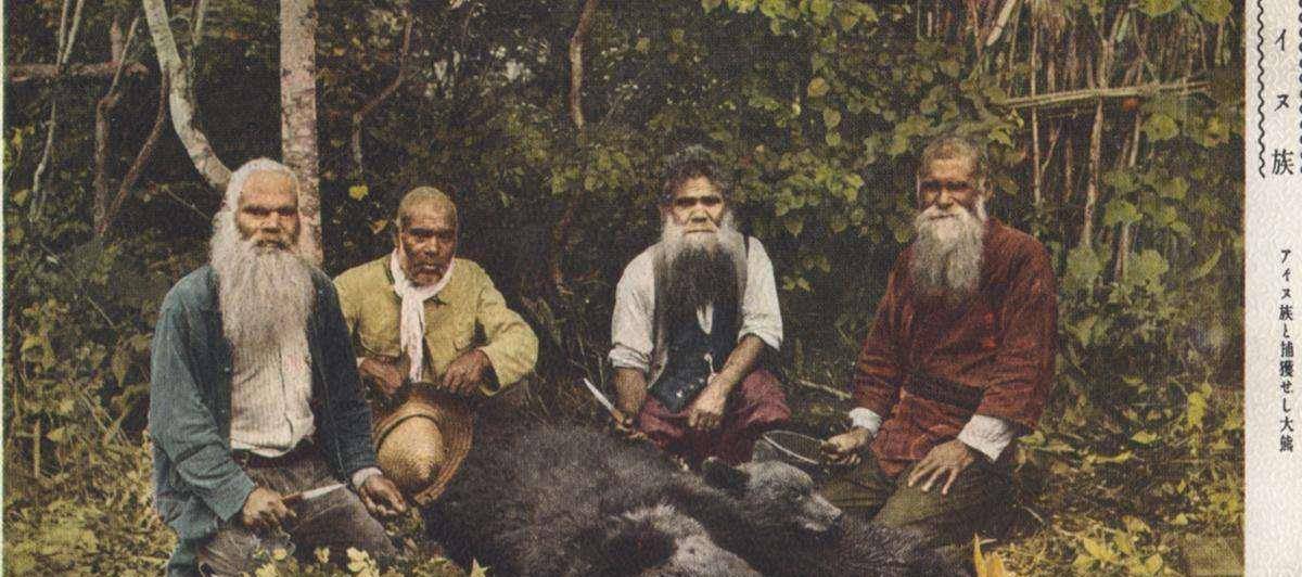东北亚最古老人种之一,近代是如何没落的?_日本
