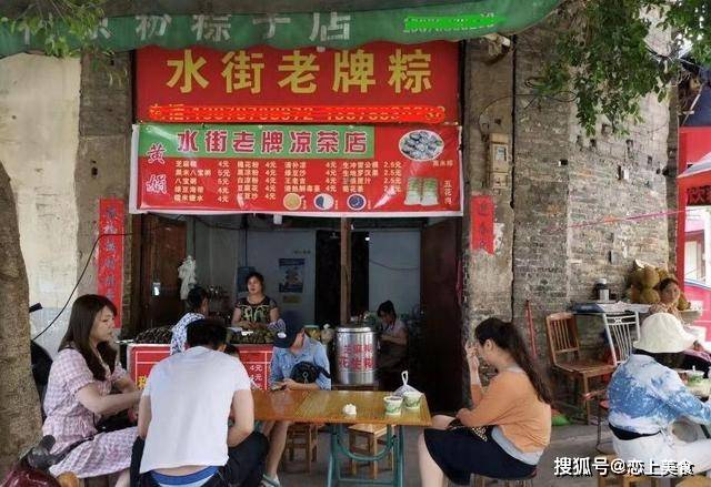 探索水湖镇美食之旅——舌尖上的魅力发现