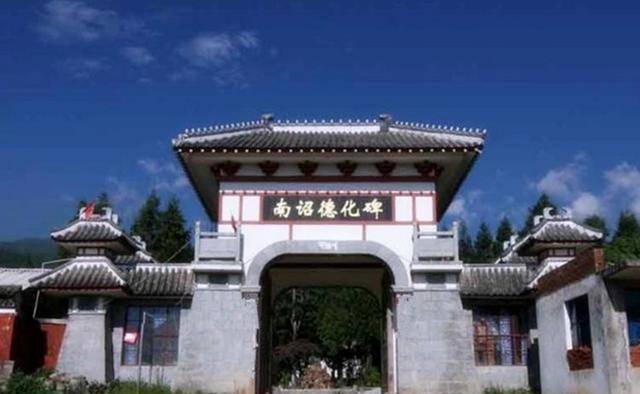 历史上存在了一百多年的南诏国,为什么突然之间消失无踪了?_云南