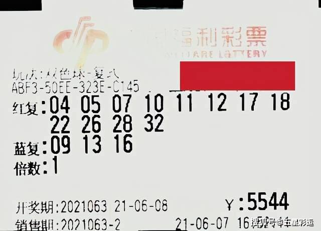 3e4acc072eeb4474a4440d4e1d2b4f7d.jpeg