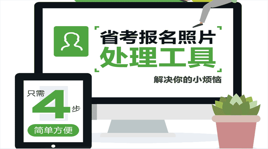 潍坊市事业单位招聘_2018年潍坊市卫计委直属事业单位公开招聘工作人员简章(4)