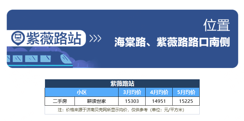 7977705cc5fb49a9a4915bb805324e07.png