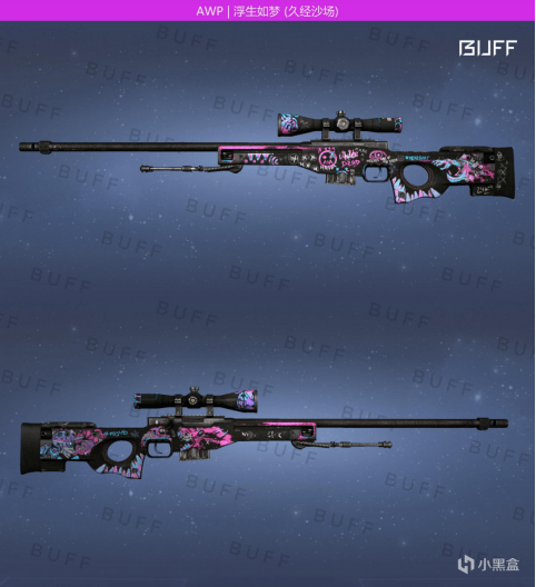 csgo好看不贵2020rmr印花与皮肤搭配推荐主武器篇