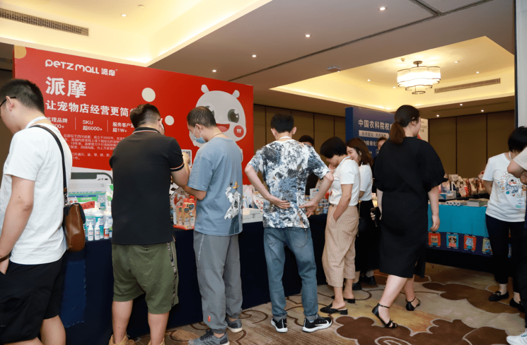 论坛自然逻辑·长城研习院宠物国际论坛成都站举办圆满成功