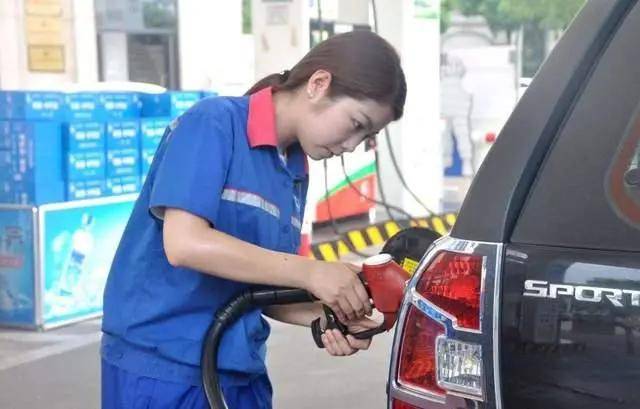 今日油价消息:今天6月10日,加油站调整后92、95汽油的最新限价