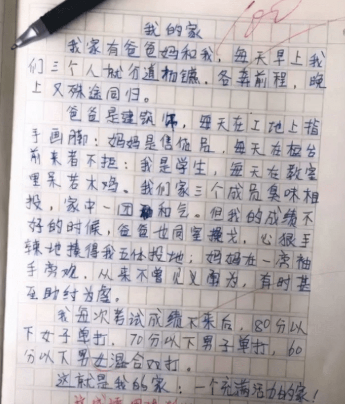 6a383728a0404f76825783098b529aa8.png