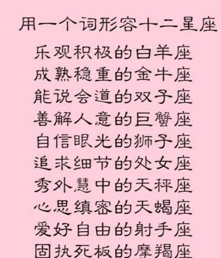 什么善成成语_成语故事图片(3)