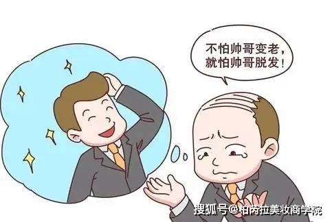 头发|不想内卷，远离脱发！选工作时一定要避开这5个职业！