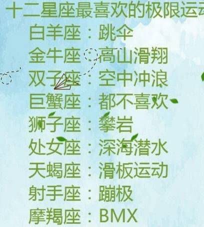 什么荣焉成语_成语故事简笔画(5)