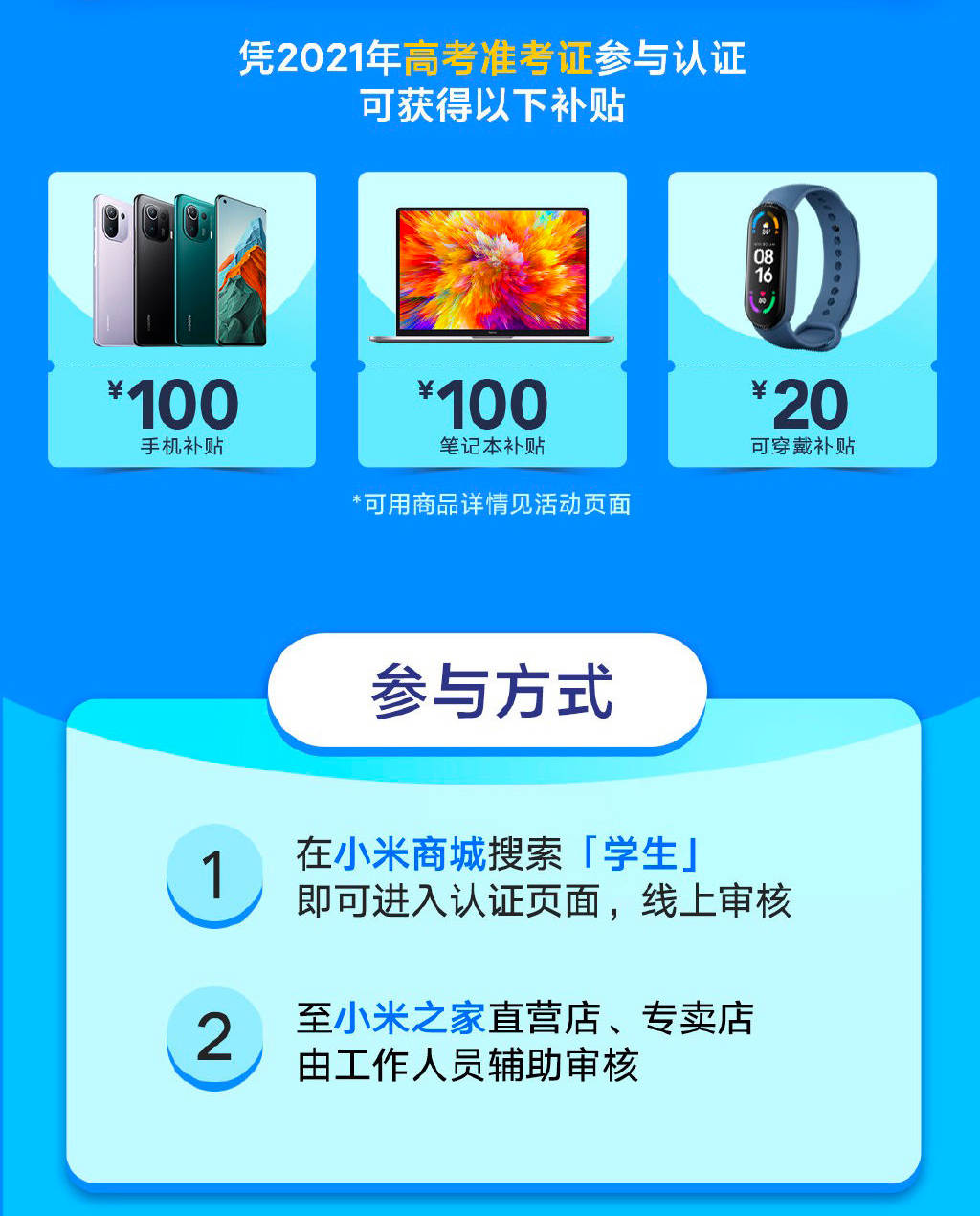 e6bc343c4b334896803cc55d5a62a9c1.jpeg