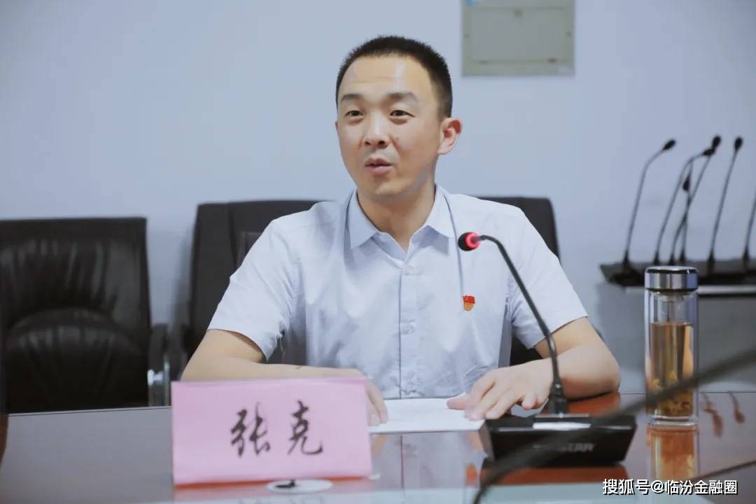 宣讲会上,张克检察长从"三个规定"出台背景,重大意义,主要内容,工作