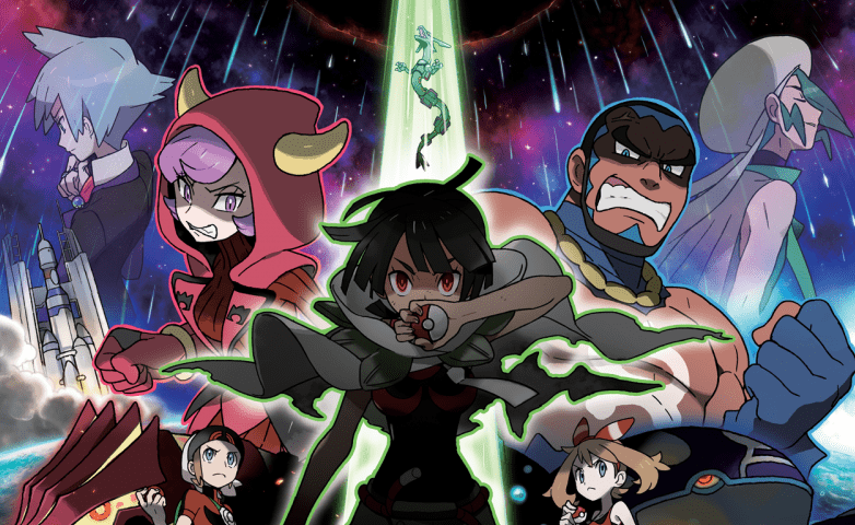 宝可梦 游戏漏洞 消失的自行车 112号道路登山男错误 欧米伽