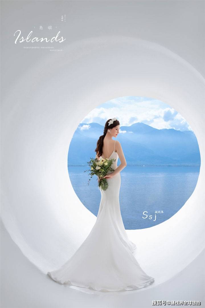 大理拍婚纱照哪里好|大理海之礼堂婚纱照图片欣赏|也许爱从浪漫的这一