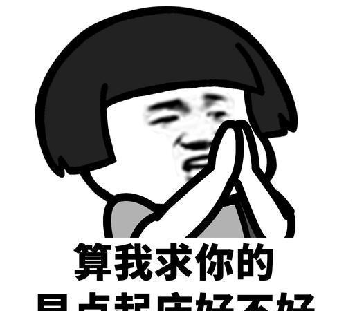 c735a6cafe6a48e5a7dee240ac6de96b.png