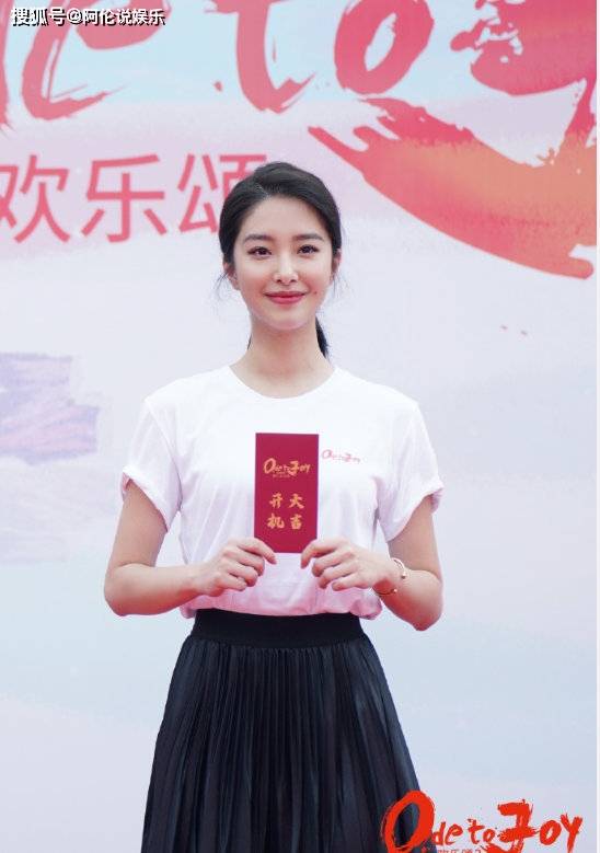 《欢乐颂》正式官宣男主！窦骁搭档王安宇，主演演技惹人担忧