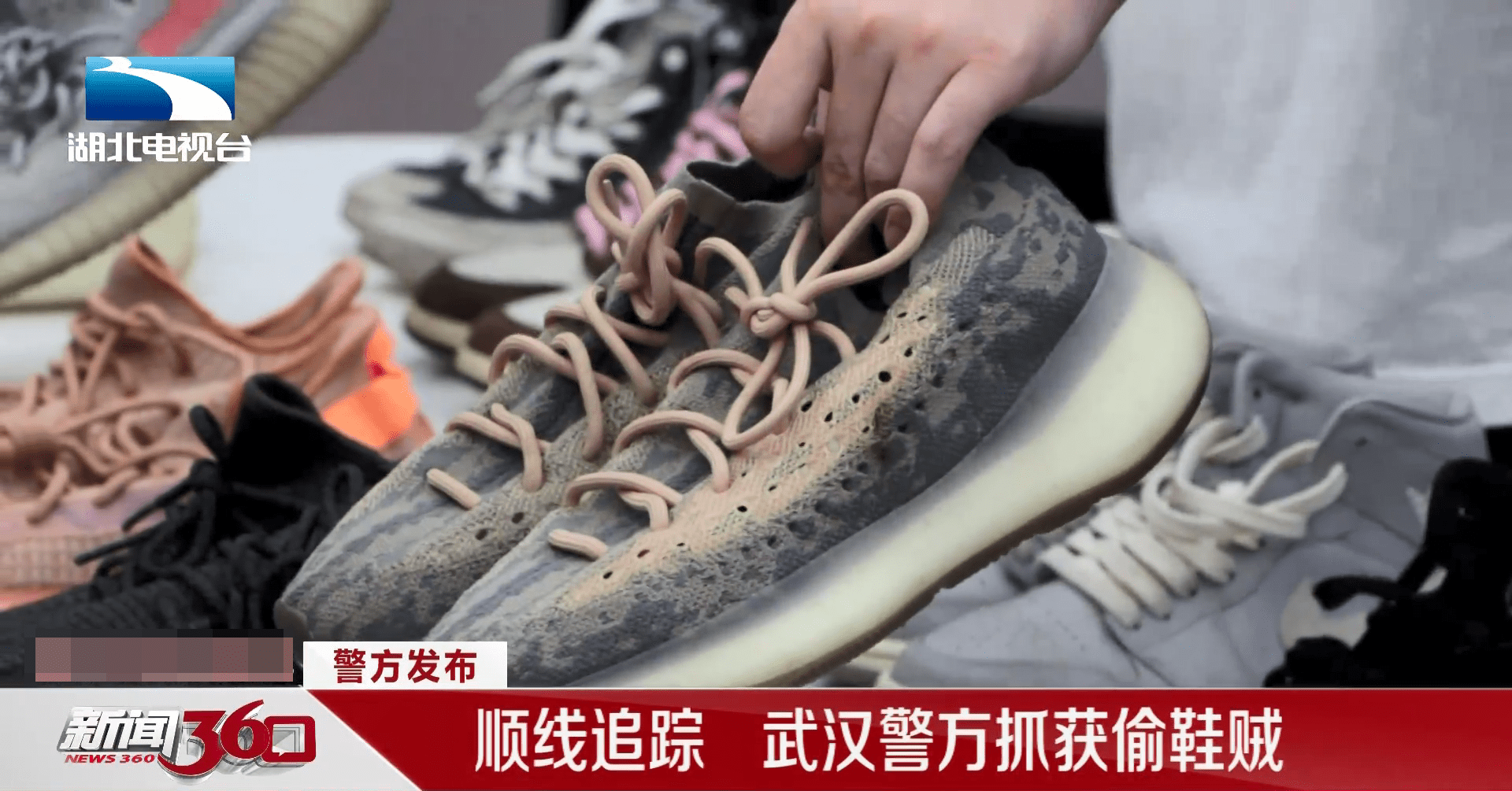 武汉男业主球鞋放门口竟然被偷了
