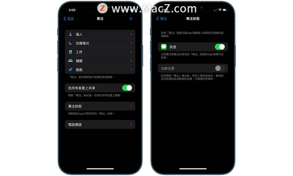 iphone 15配置内存 e446435e2ac84655bf211b0bd9086d61.jpeg