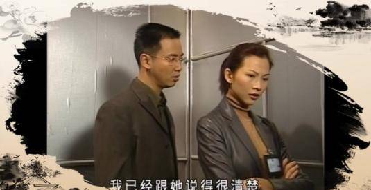 陀槍師姐榮兆佳和衛英姿郎才女貌卻自毀前途太可惜