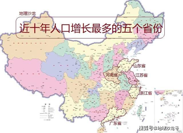 江苏省1994年总人口及各市人口_江苏省各市2020年gdp