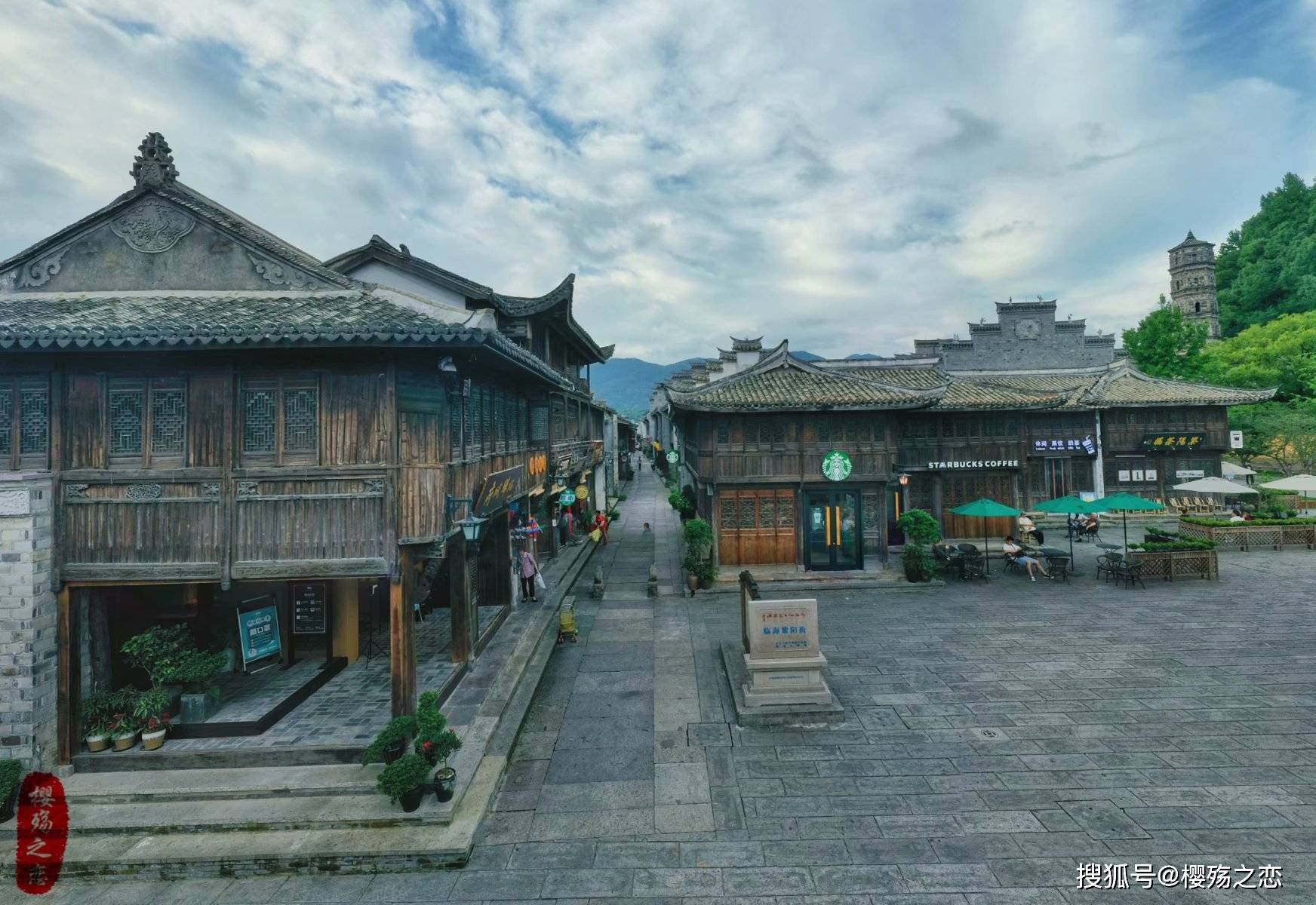 台州以道士命名的古街，传统与时尚并存，入选中国历史文化名街_紫阳街