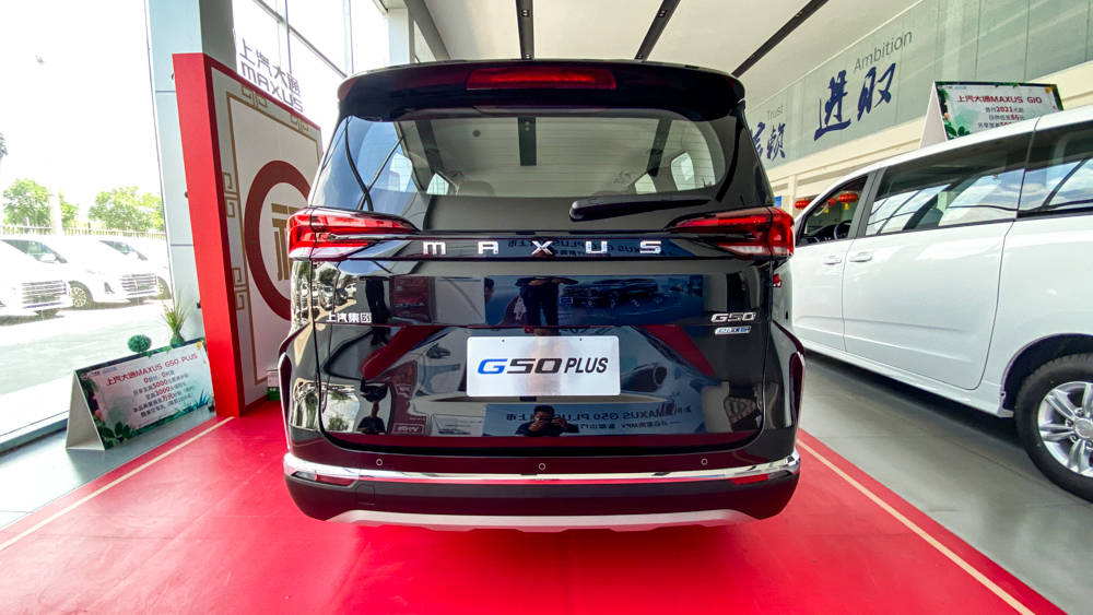 三胎家庭52出行实拍上汽大通g50plus适航版