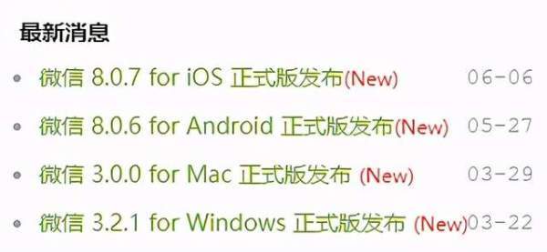 华为|华为往开源的鸿蒙里投毒？我发现大家可能想错了