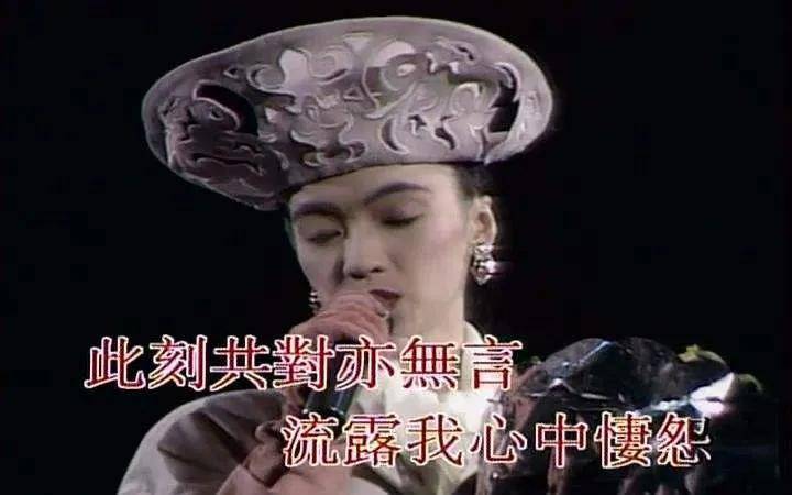 陈慧娴的曲谱_陈慧娴年轻图片(2)