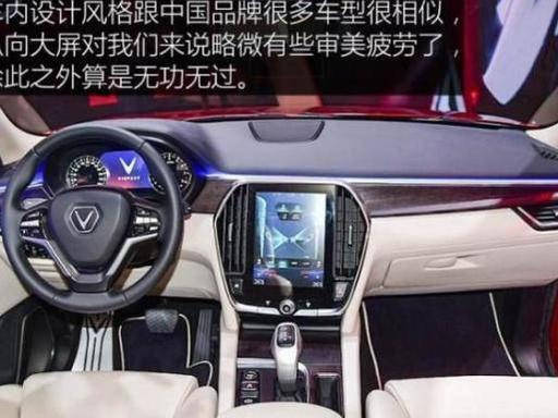 车灯品牌排行_原创国产汽车自主品牌未来对手,不是日本韩国,是这个默默发展的小...