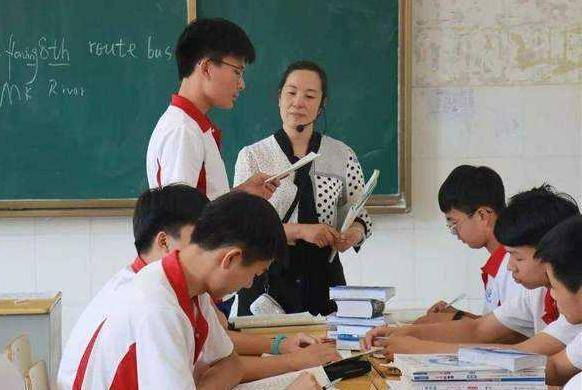 高中如何学习才能到全校前几名 8d82a45bf7c042ac8d9e7c5f160810a6.jpeg
